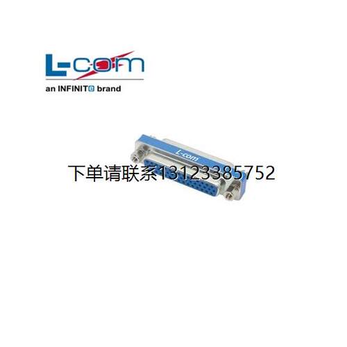 询价DGBH44F正品现货超