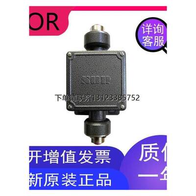 询价BH-009046索尔SOR压