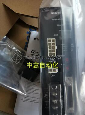 询价东方驱动器AZD4A-KM3 AZD4A-KED AZD2A-KM3 AZD2A-KED AZD-CD