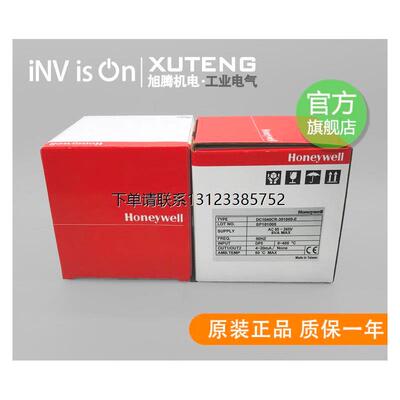 询价100%全新原装霍尼韦