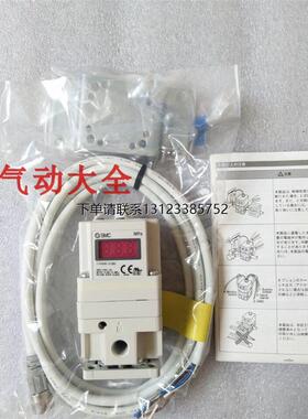 询价全新询价SMC比例阀ITV2030-31F3N3-Q ITV2030-31F3N-Q