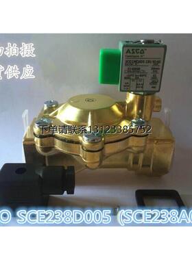 询价ASCO电磁阀8210G088 EF8210G089 8210G009 SCX8210G00315400