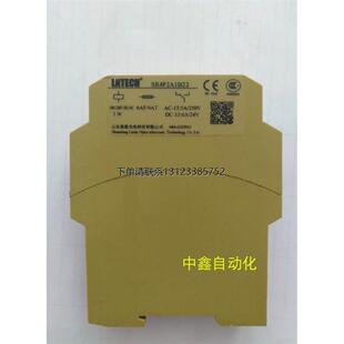 询价LNTECH莱恩安全继电器SR4P2A1B22光栅继电器SR4P2A1B24