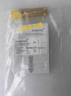 询价原装安沃驰气动阀换向提动阀R412007522货号R412-007-522正品