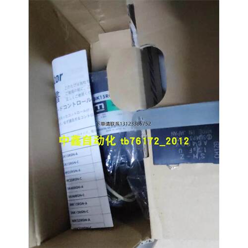 询价vexta东方3TK6A-CW2E