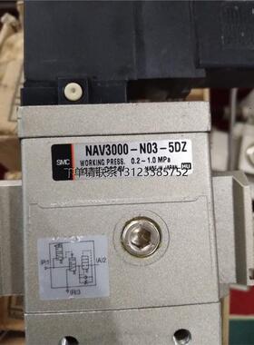 询价询价 正品SMC电磁阀AV2000-02-5DZ AV2000-02-5GB 特价销售