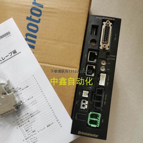 询价东方驱动器BLED6CM-R