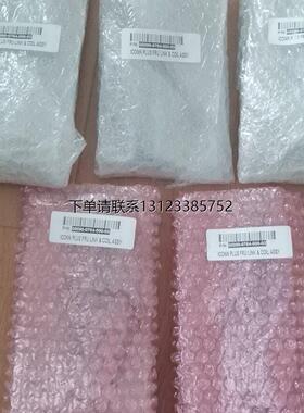询价原装全新IConnPlus Z LINK 08890-0764-000-03/08890-0064-00