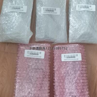 询价原装全新IConnPlusZ