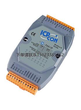询价M-7051/M-7051D 16路隔离数字量输入模块（带数码显示）