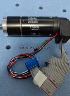 询价maxon EC motor 136292 电机 马达