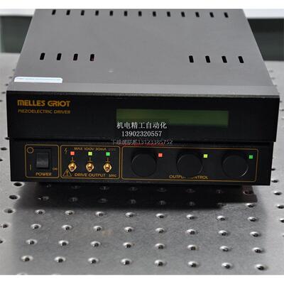 询价梅莱斯MESGRIOT基