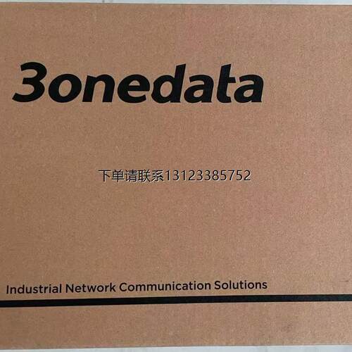 询价3onedata三旺MES600-