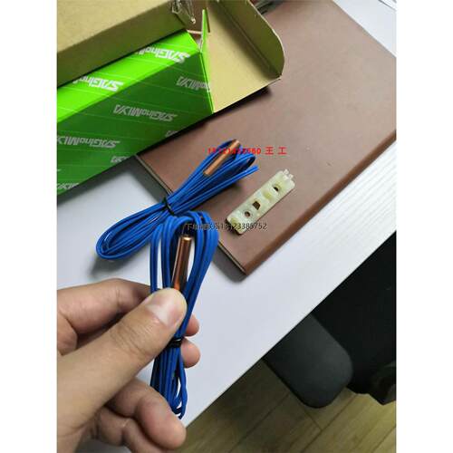 询价SAGINOMIYA温度传感
