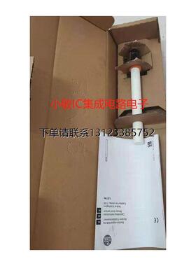 询价IFM易福门LI2141 LI5141 LI5142 LK1023 LK1024 LK7023液位计