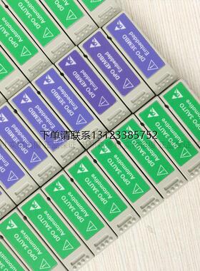询价议价 全新泰克Tektrinix触发模块DPO3EMBD DPO3AUTO