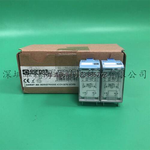 询价全新原装正品西班牙R