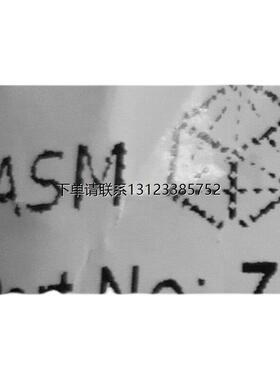 询价01-D19779 02-90952 12-F13649 12-F13744 02-69059-58 -21 -