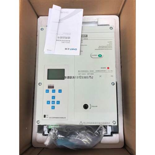 询价[余货全新]正泰重合