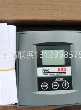 询价原装ABB功率因数控制器RVC6-5A 1/5A RVC8-5A RVC10 12现货询
