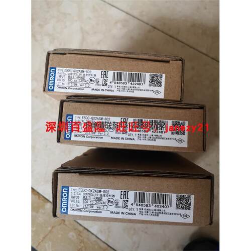 询价Omron/欧姆龙原装正