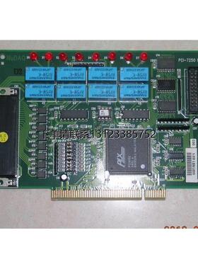 询价ADLINK 凌华 PCI-7250 光隔离 输入输出 开关量卡成色新 询价