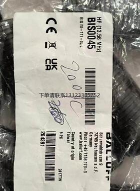 询价BIS0045巴鲁夫高频数据载体磁块M-111-02/L