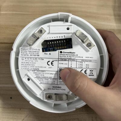 询价CONSILIUMCD-PHEX