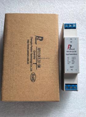 询价原装标定浪涌保护器避雷器保护模块RPX10K12X-SM