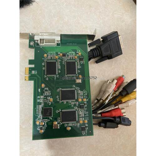 询价高创GO404E,路PCI