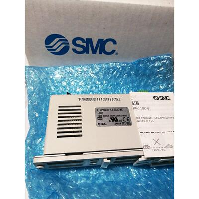询价原装正品SMC电缸控