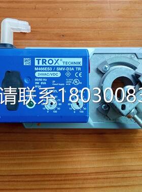 TROX TECHNIK妥思M466EQ0/NMQ24A调节器执行机构M466ES3/SMV-D3A