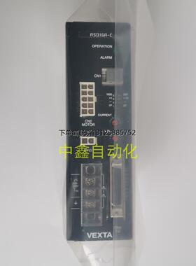 询价东方vexta驱动器LSD20A-W ASD24B-ACC ASD24A-AA ASD16D-CA