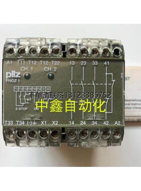 询价全新原装皮尔兹PILZ安全继电器PNOZ1 230VAC 3S10货号475650