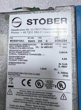 询价MDS5015A/L斯德博STOBER伺服驱动器原装拆机功能包好询价，询