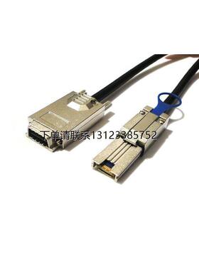 询价Molex SFF-8088 对 SFF-8470 Mini SAS 26P-26P 2.0米 745472
