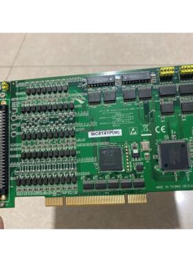 询价Aurotek MC8141P(M) 高性能 运动 控制卡 询价 新款