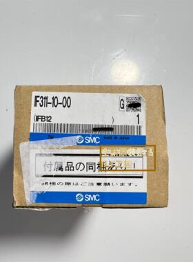 询价SMC流量开关IF311-10-00全新原装正品询价
