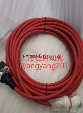 询价进口 ABB机器人电缆3HAC031683-001 SxTPU3示教器3HAC028357-