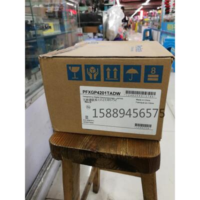 询价原装触摸屏GP-4201T(