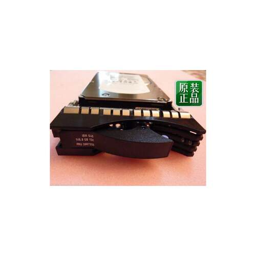 IBM39R7350146gbk.5