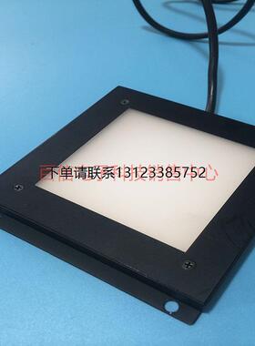 询价KKIMAC IFL-50/50W背光板 50x50mm 机器视觉检测用光源 白色
