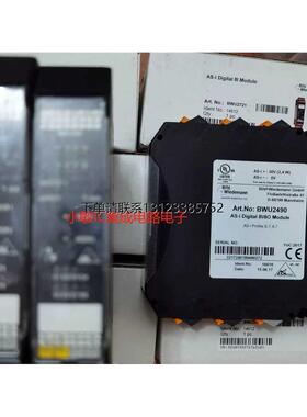 询价必威模块BWU3696 BWU3501 BWU2490 BWU3696  BWU1703 BWU2045