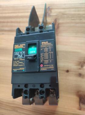 询价富士EA103B/BB3EEB-075 断路器75A空气开关