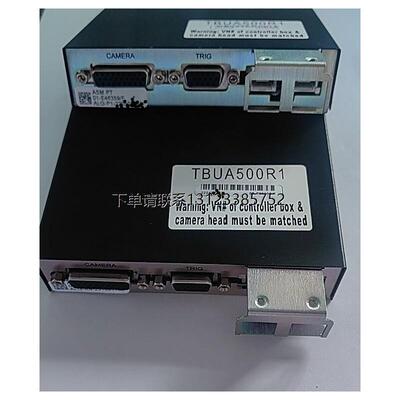 询价01-E46359/F影像控制