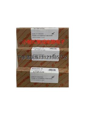 询价魏德米勒隔离讯号隔离器模块ACT20P-CI-CO 7760054114