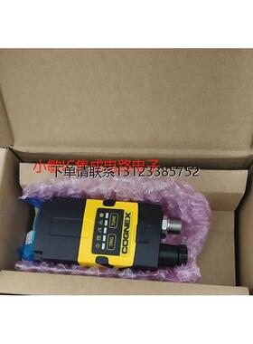 询价全新康耐视条码枪DM262X DM302X DM362L CAM-CIC-2000-60-G议