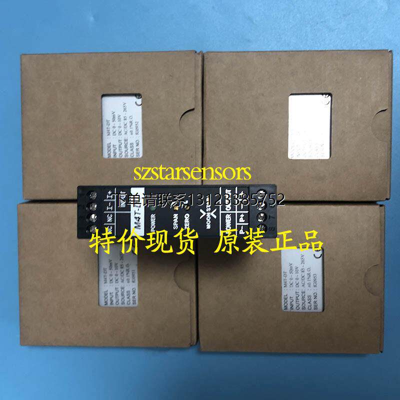 询价台湾月欣MOONSTAR隔离转换器M4T-DT DC0-50mV原装正品询价议