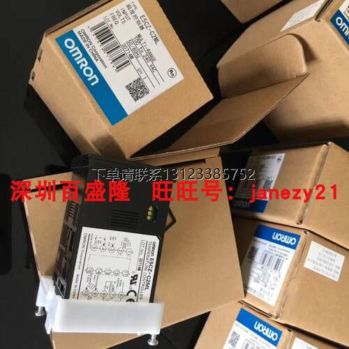 询价现货Omron/欧姆龙原