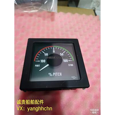 询价D3v96S603.02船用舵